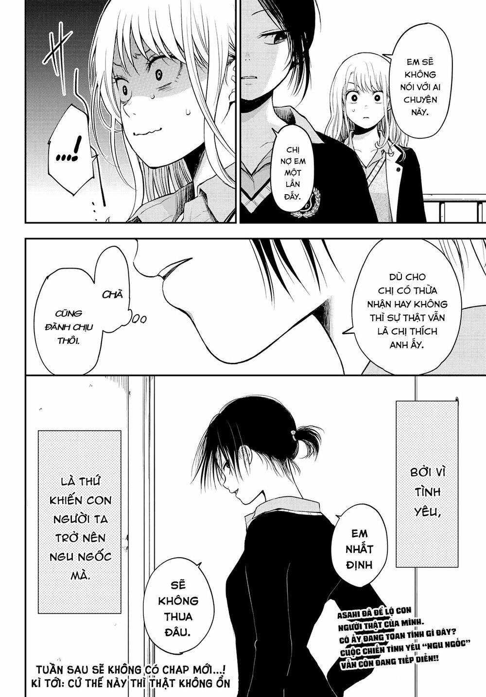 Kuroiwa Medaka Ni Watashi No Kawaii Ga Tsuujinai - Chapter 21 - Page 14