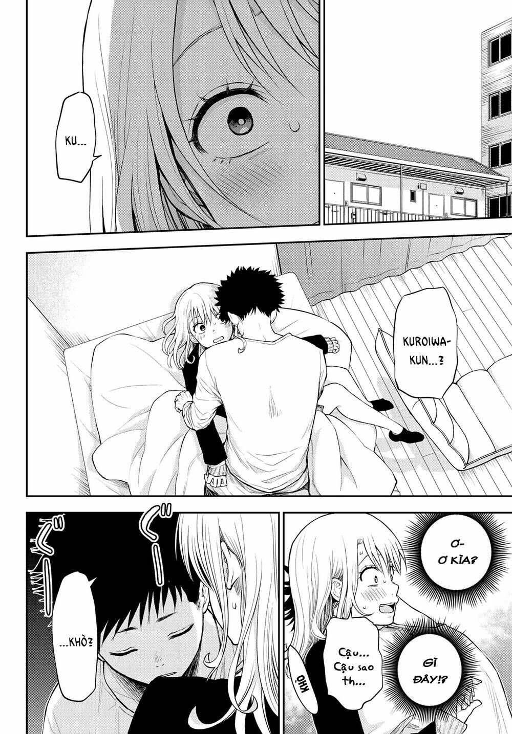 Kuroiwa Medaka Ni Watashi No Kawaii Ga Tsuujinai - Chapter 21 - Page 4