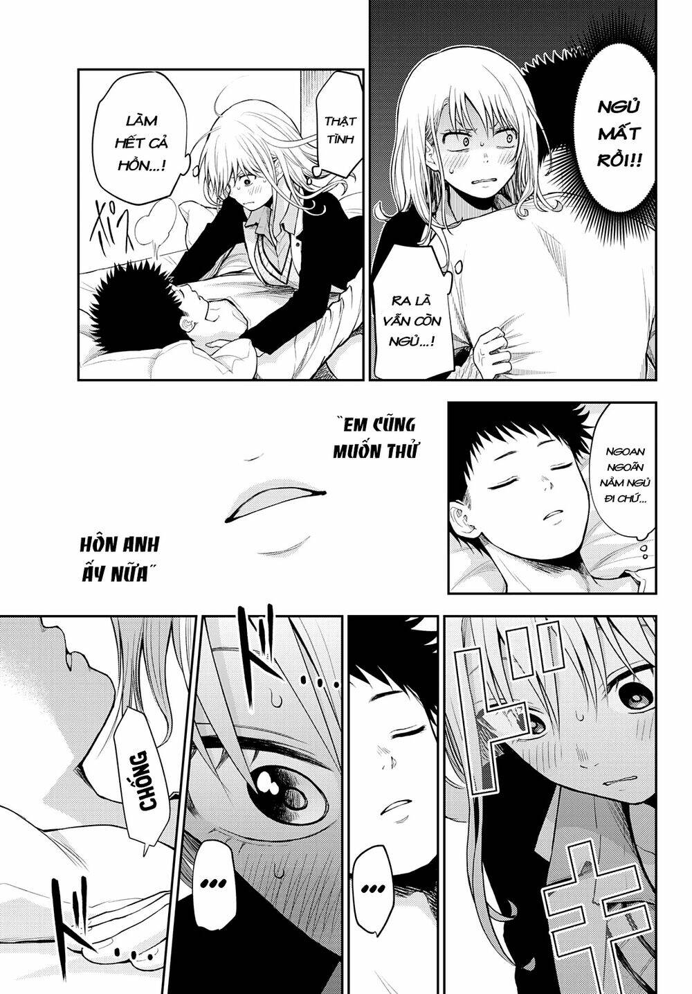 Kuroiwa Medaka Ni Watashi No Kawaii Ga Tsuujinai - Chapter 21 - Page 5