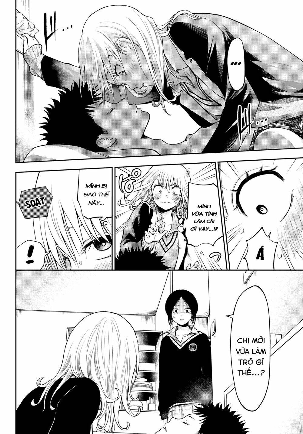 Kuroiwa Medaka Ni Watashi No Kawaii Ga Tsuujinai - Chapter 21 - Page 6