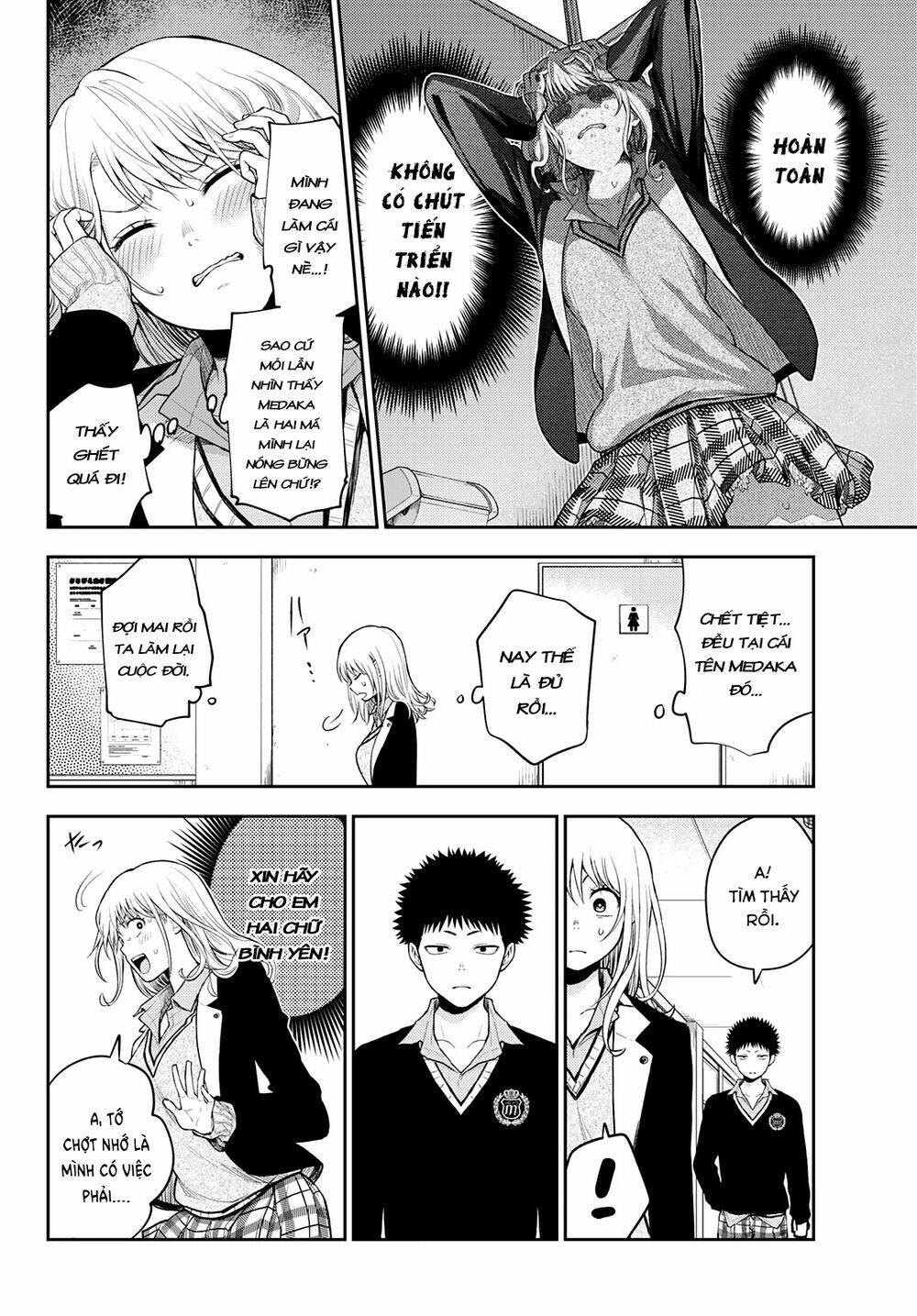 Kuroiwa Medaka Ni Watashi No Kawaii Ga Tsuujinai - Chapter 22 - Page 10