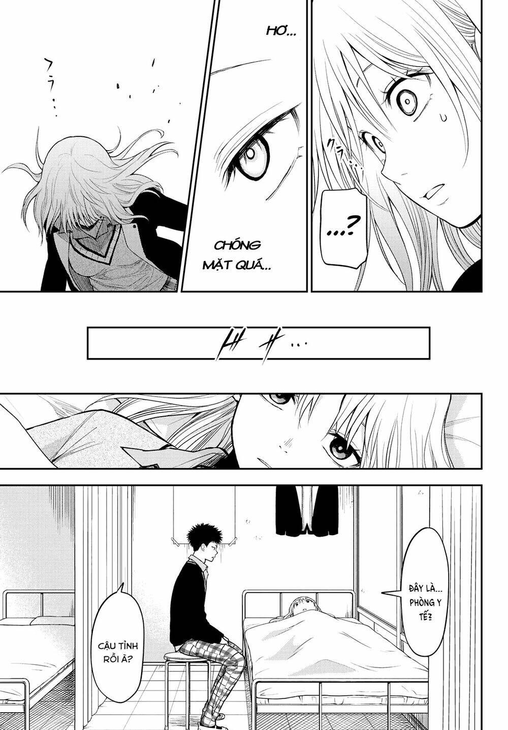 Kuroiwa Medaka Ni Watashi No Kawaii Ga Tsuujinai - Chapter 22 - Page 11