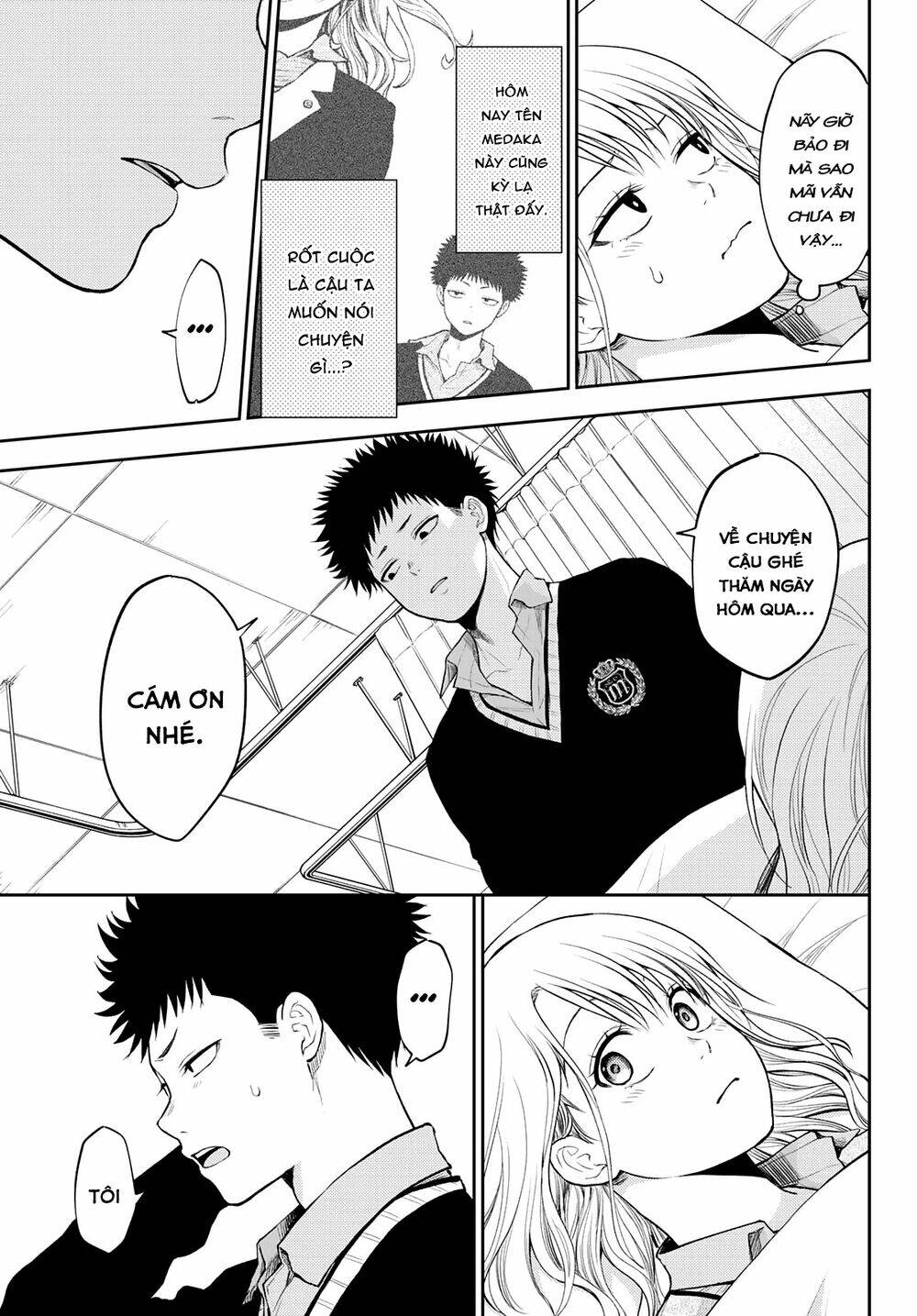 Kuroiwa Medaka Ni Watashi No Kawaii Ga Tsuujinai - Chapter 22 - Page 13