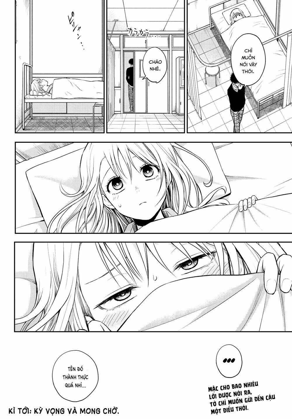 Kuroiwa Medaka Ni Watashi No Kawaii Ga Tsuujinai - Chapter 22 - Page 14