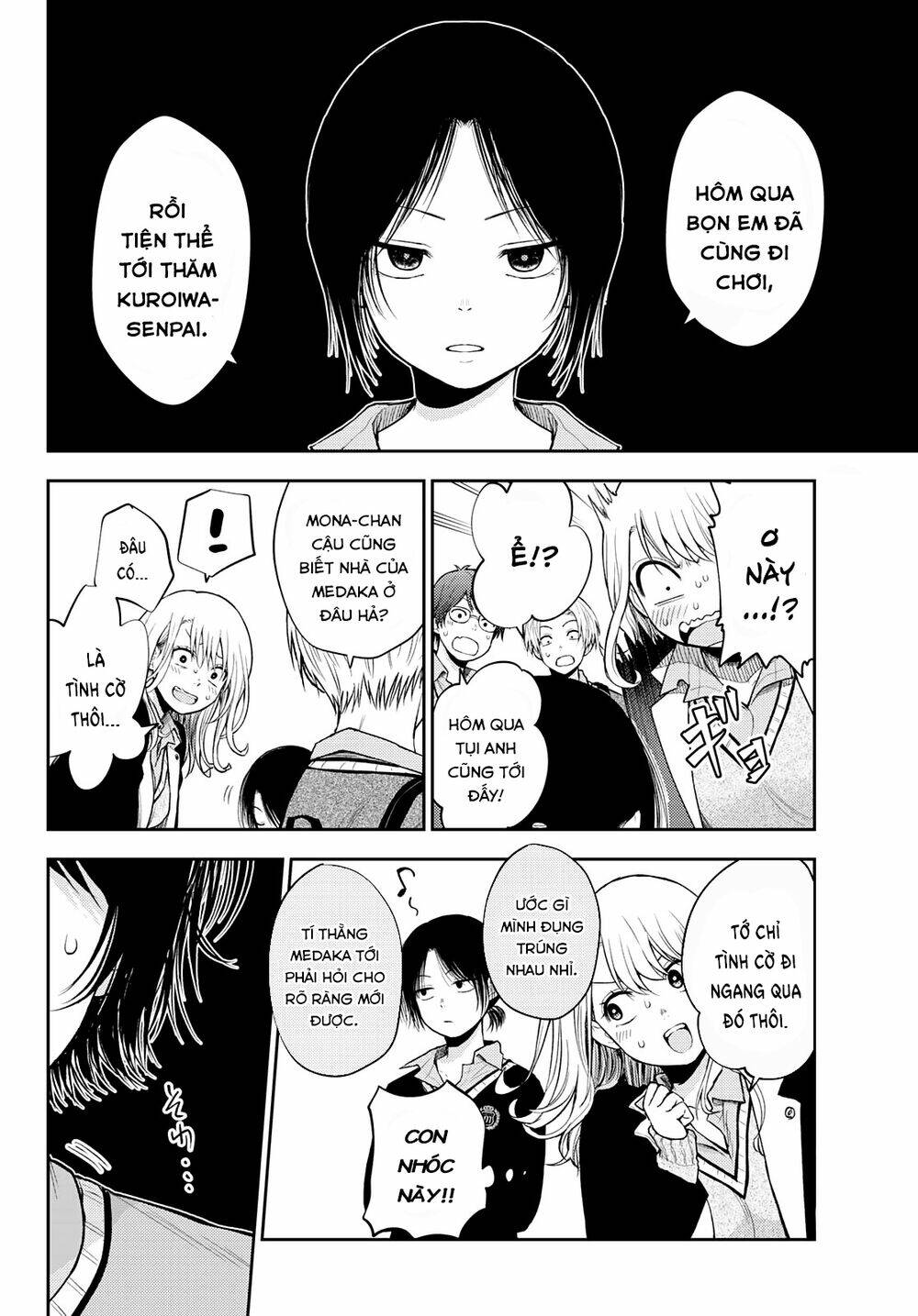 Kuroiwa Medaka Ni Watashi No Kawaii Ga Tsuujinai - Chapter 22 - Page 4