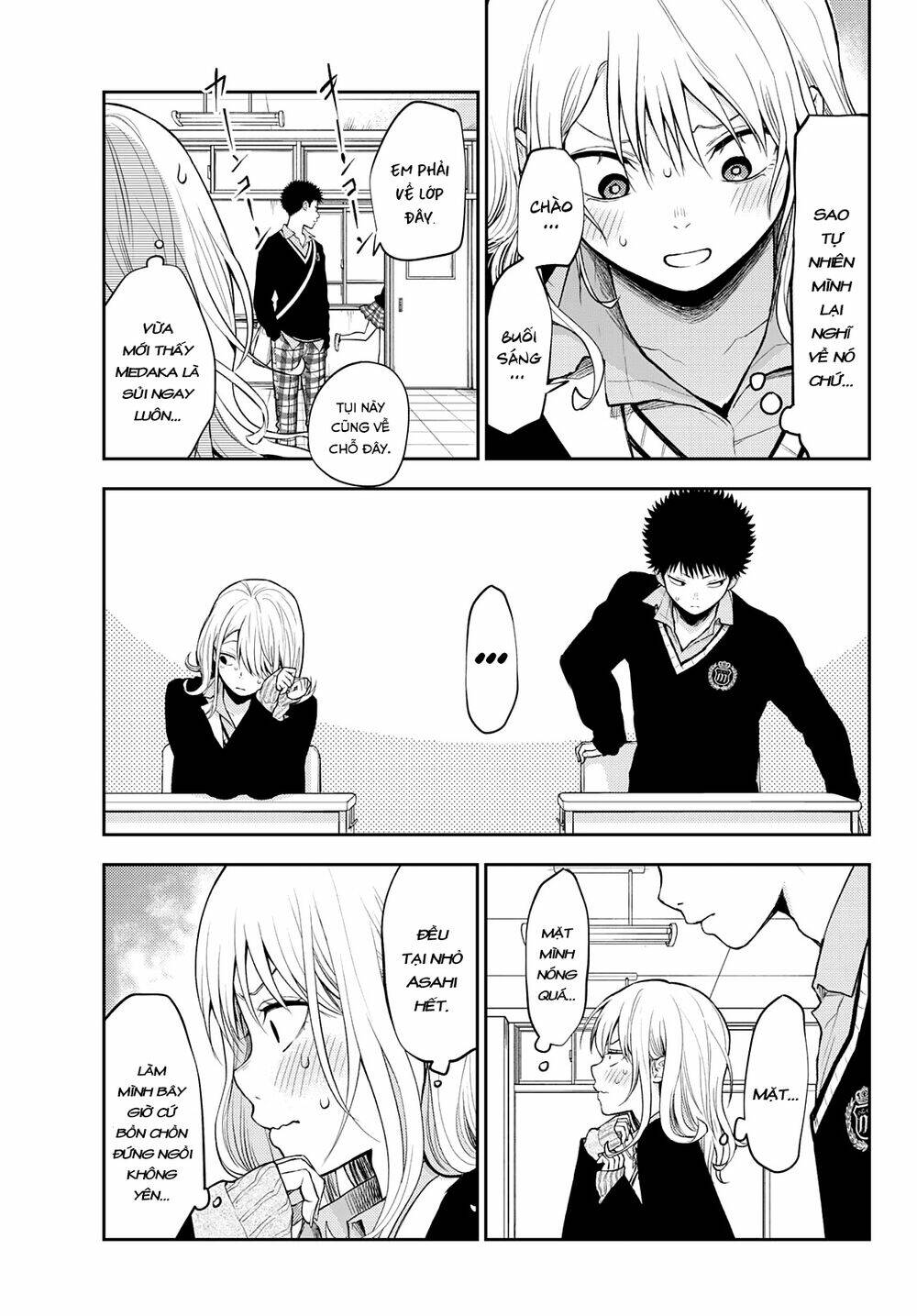 Kuroiwa Medaka Ni Watashi No Kawaii Ga Tsuujinai - Chapter 22 - Page 7