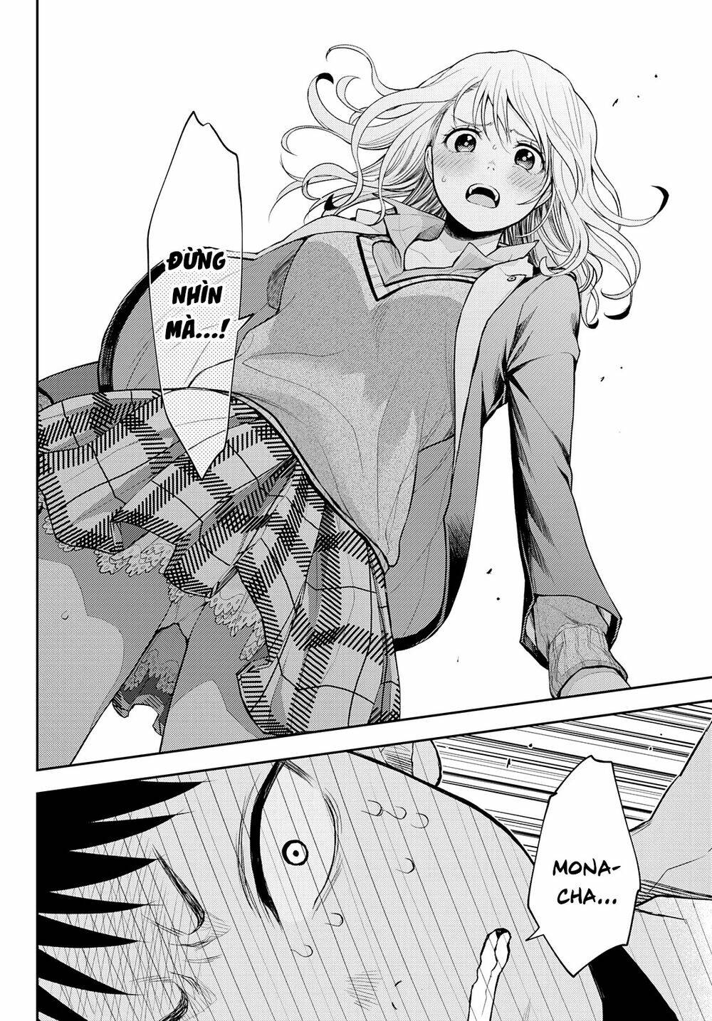 Kuroiwa Medaka Ni Watashi No Kawaii Ga Tsuujinai - Chapter 23 - Page 10