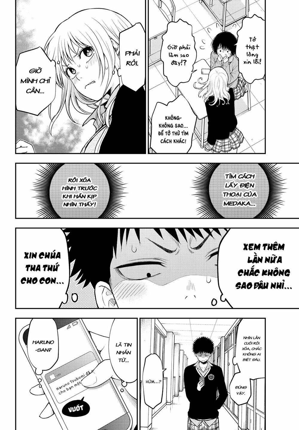 Kuroiwa Medaka Ni Watashi No Kawaii Ga Tsuujinai - Chapter 23 - Page 6