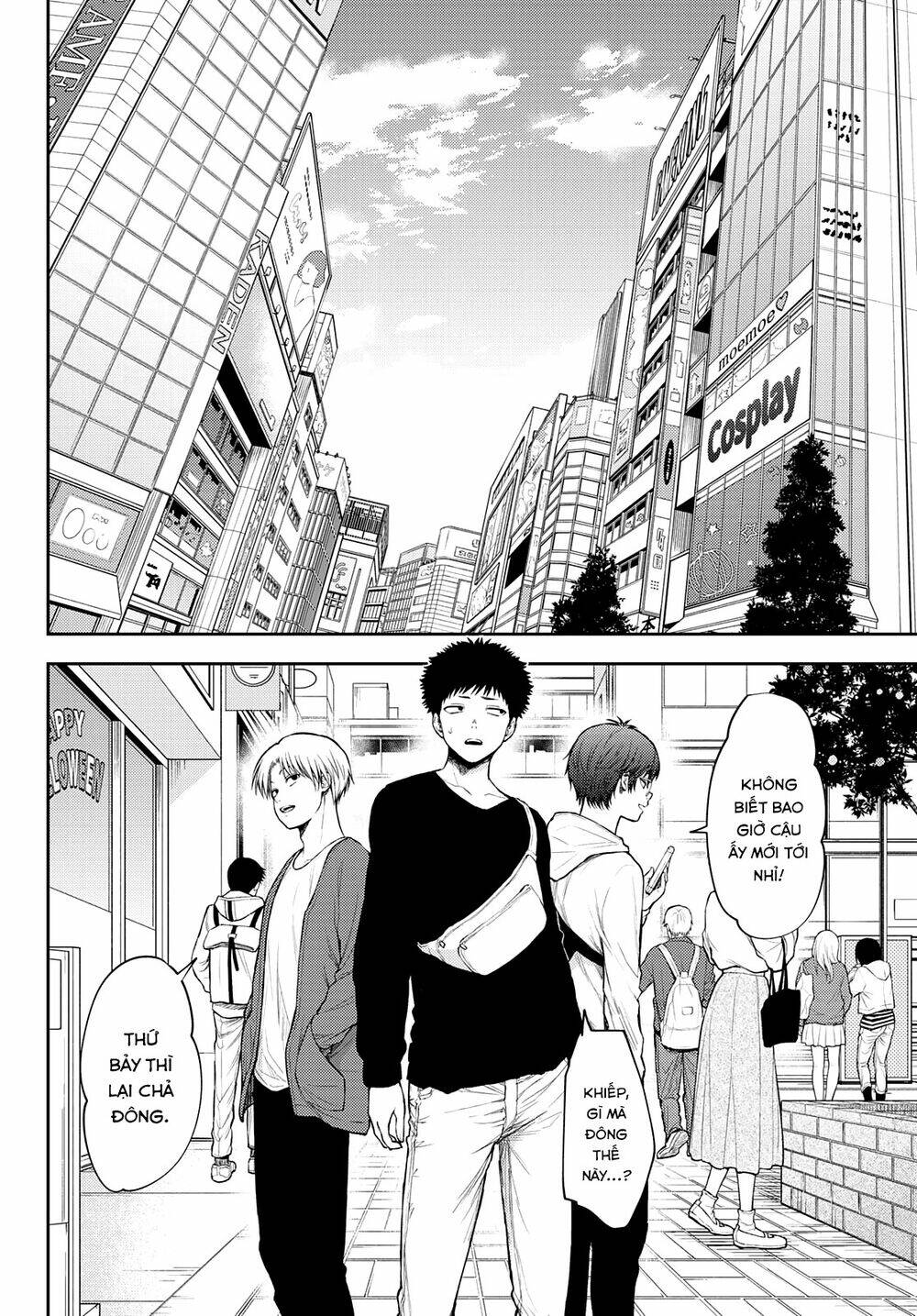 Kuroiwa Medaka Ni Watashi No Kawaii Ga Tsuujinai - Chapter 24 - Page 11