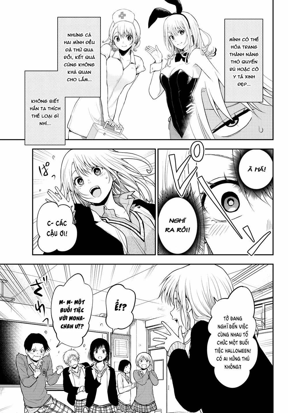 Kuroiwa Medaka Ni Watashi No Kawaii Ga Tsuujinai - Chapter 24 - Page 8