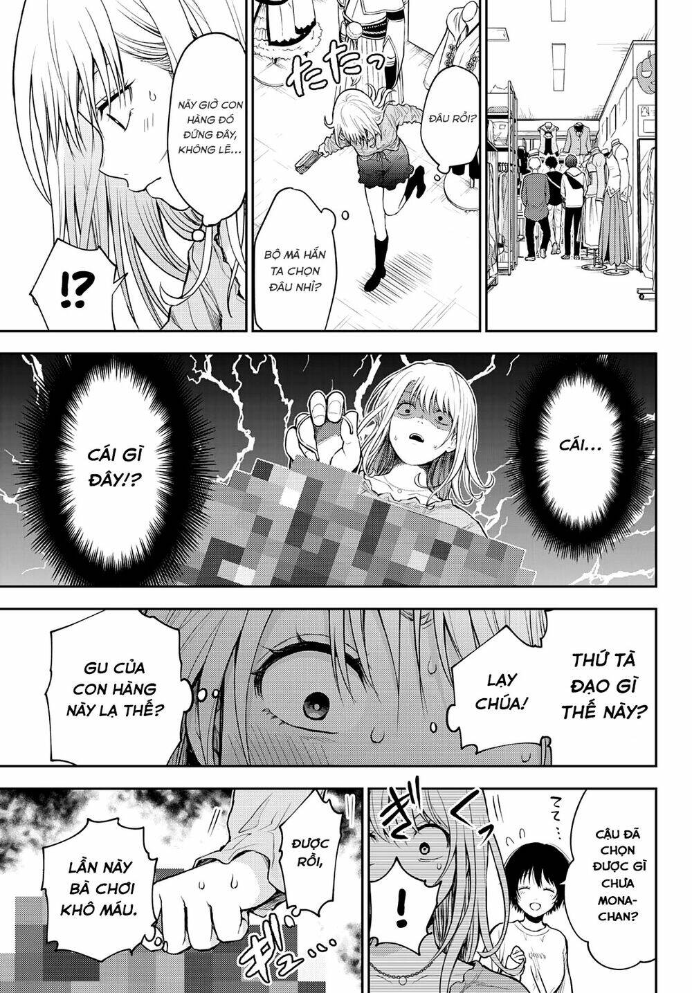 Kuroiwa Medaka Ni Watashi No Kawaii Ga Tsuujinai - Chapter 25 - Page 9