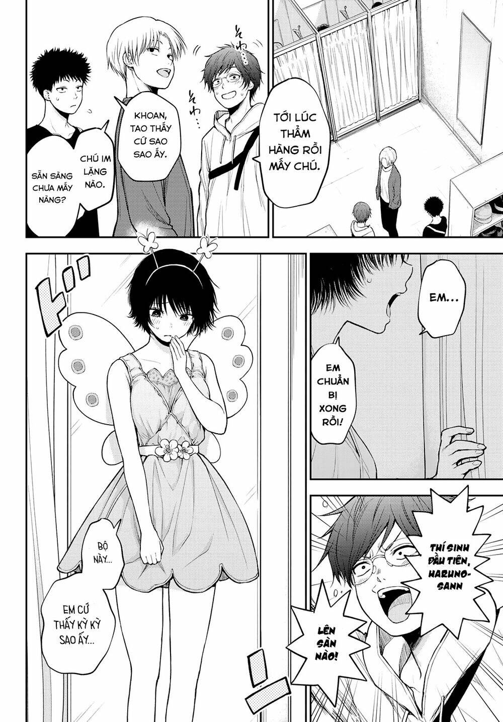 Kuroiwa Medaka Ni Watashi No Kawaii Ga Tsuujinai - Chapter 25 - Page 10