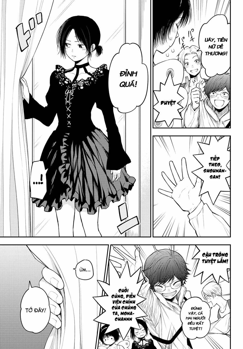 Kuroiwa Medaka Ni Watashi No Kawaii Ga Tsuujinai - Chapter 25 - Page 11