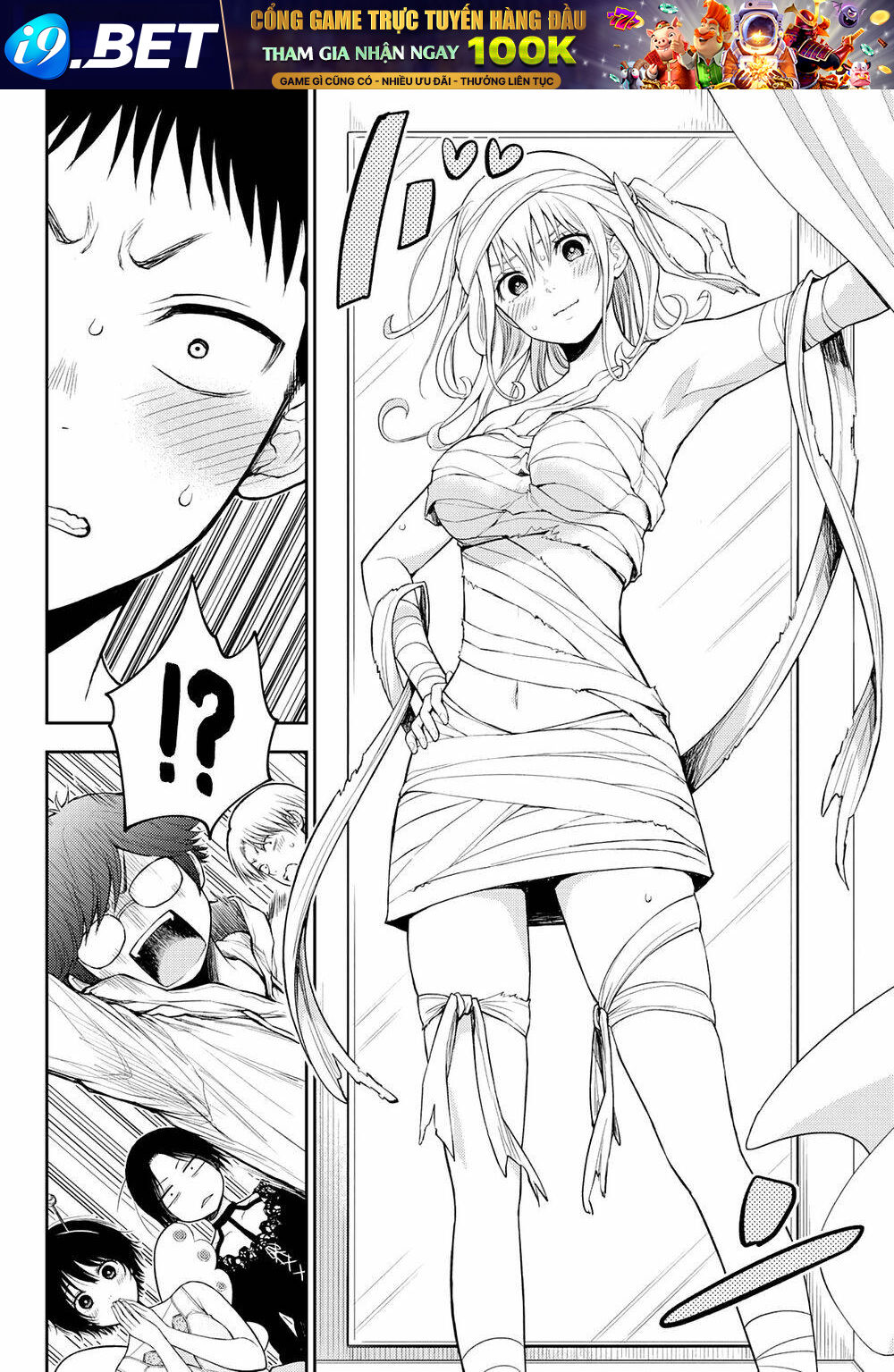 Kuroiwa Medaka Ni Watashi No Kawaii Ga Tsuujinai - Chapter 25 - Page 12