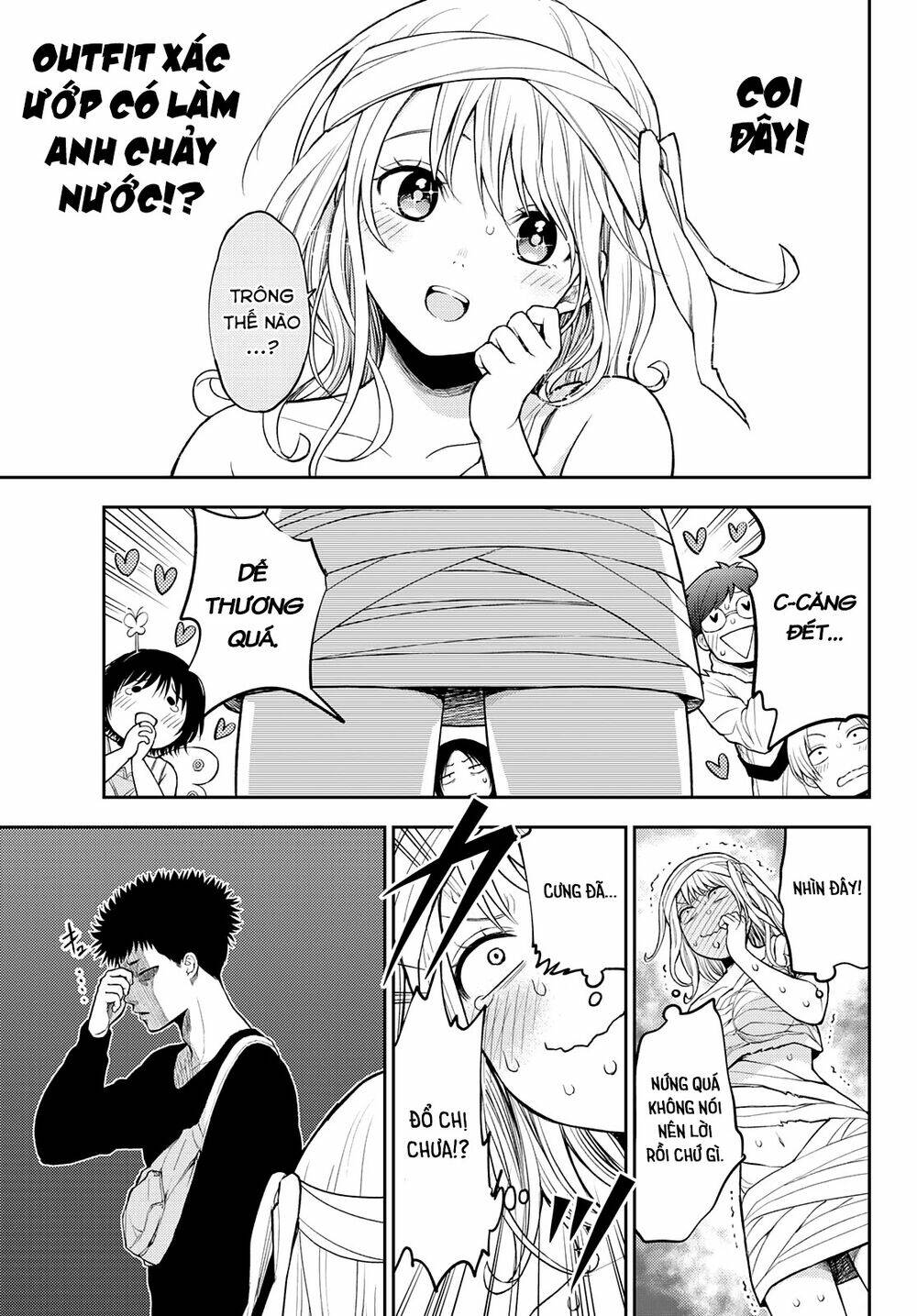 Kuroiwa Medaka Ni Watashi No Kawaii Ga Tsuujinai - Chapter 25 - Page 13