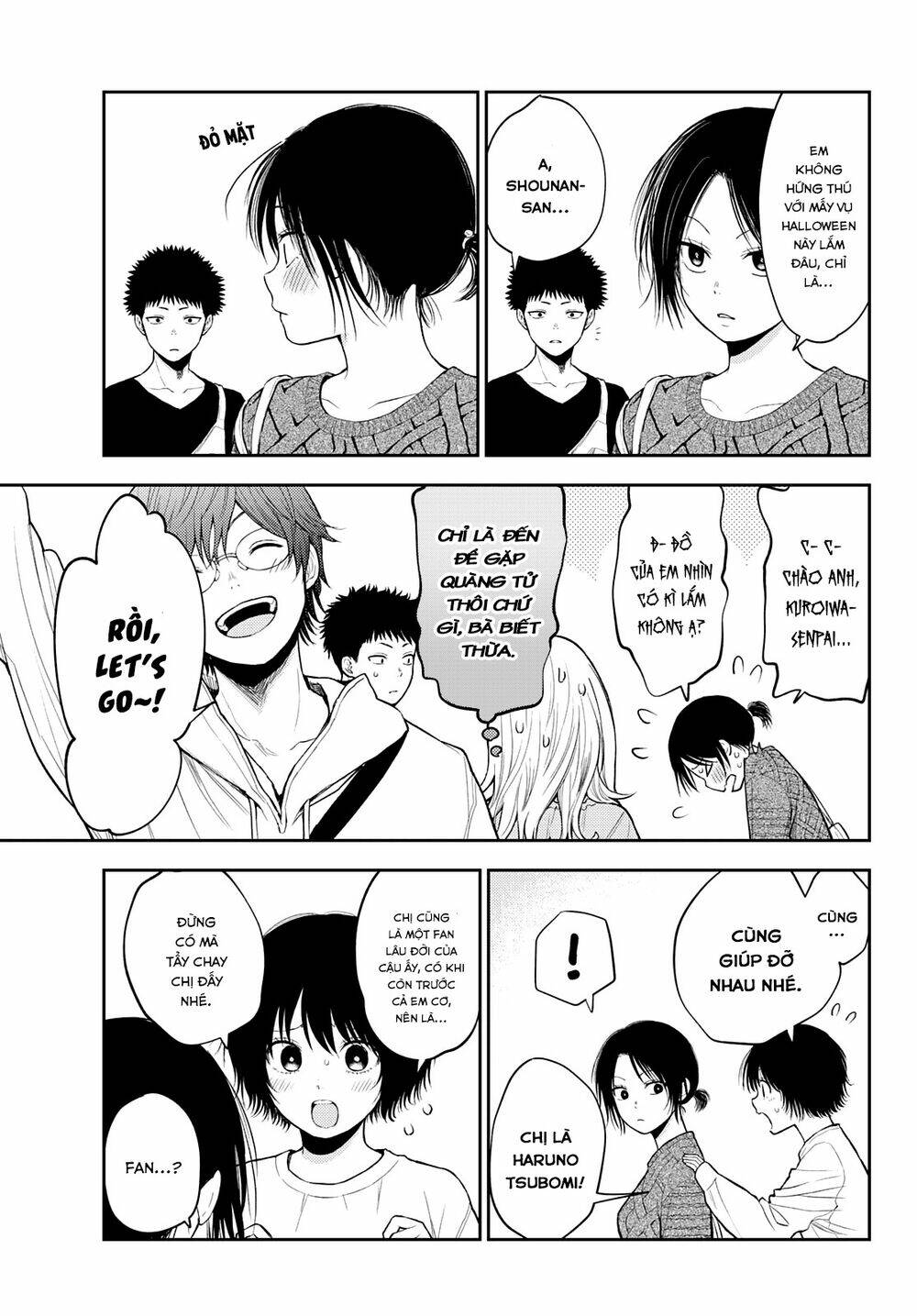 Kuroiwa Medaka Ni Watashi No Kawaii Ga Tsuujinai - Chapter 25 - Page 3