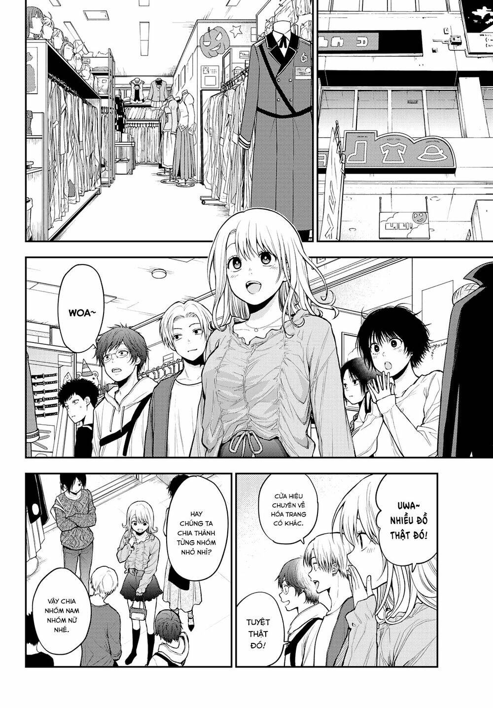 Kuroiwa Medaka Ni Watashi No Kawaii Ga Tsuujinai - Chapter 25 - Page 4