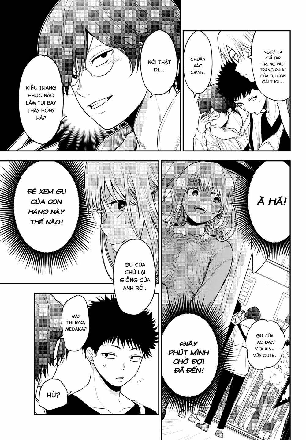 Kuroiwa Medaka Ni Watashi No Kawaii Ga Tsuujinai - Chapter 25 - Page 7