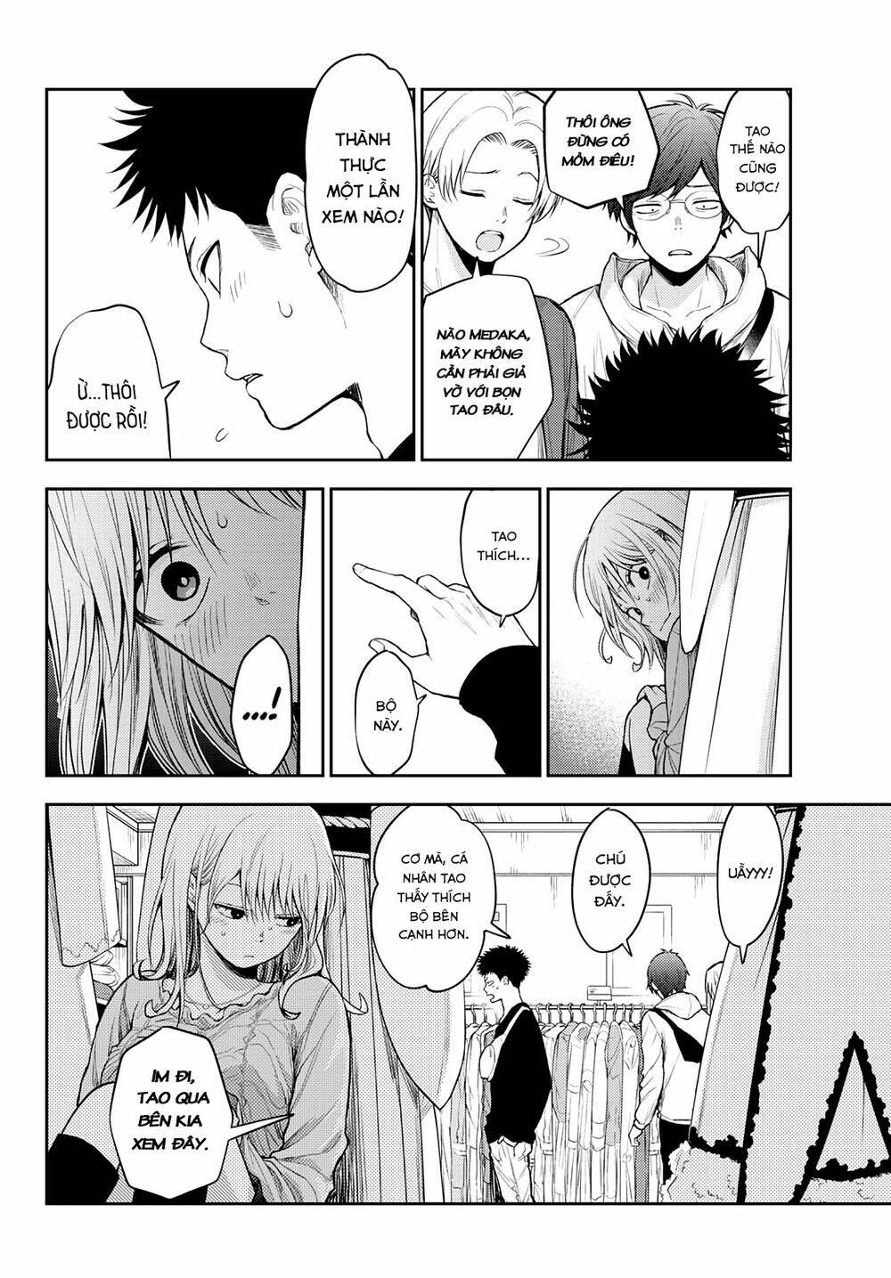 Kuroiwa Medaka Ni Watashi No Kawaii Ga Tsuujinai - Chapter 25 - Page 8