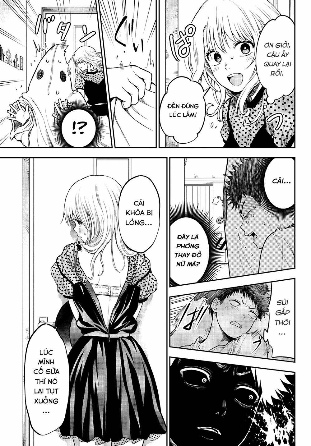 Kuroiwa Medaka Ni Watashi No Kawaii Ga Tsuujinai - Chapter 26 - Page 9