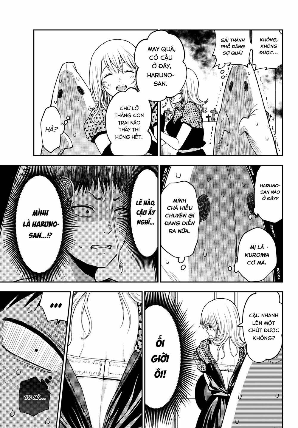 Kuroiwa Medaka Ni Watashi No Kawaii Ga Tsuujinai - Chapter 26 - Page 11