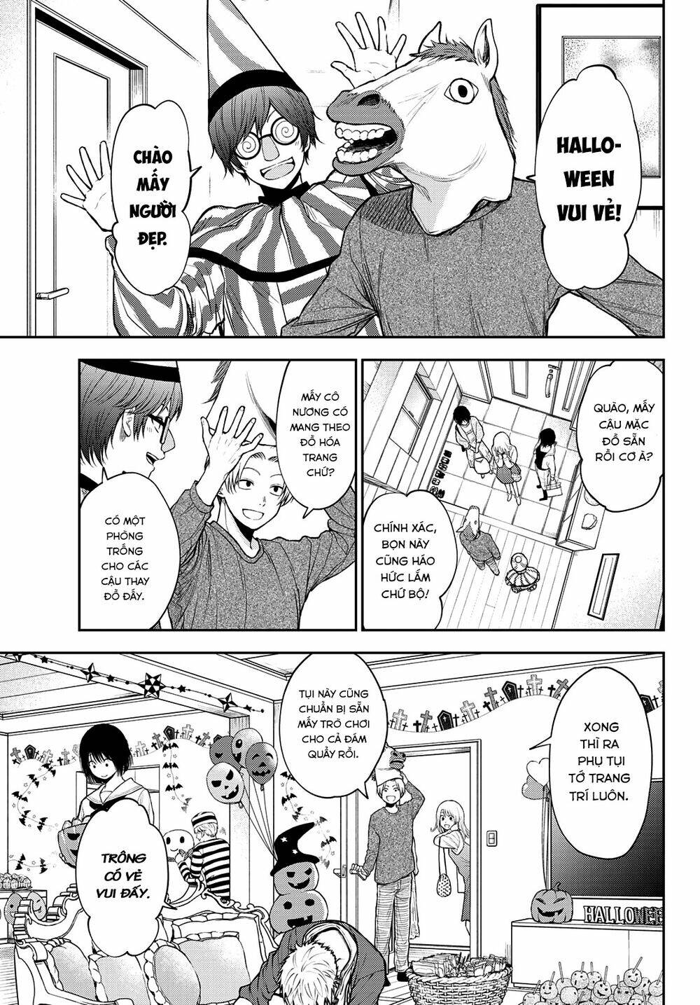 Kuroiwa Medaka Ni Watashi No Kawaii Ga Tsuujinai - Chapter 26 - Page 3