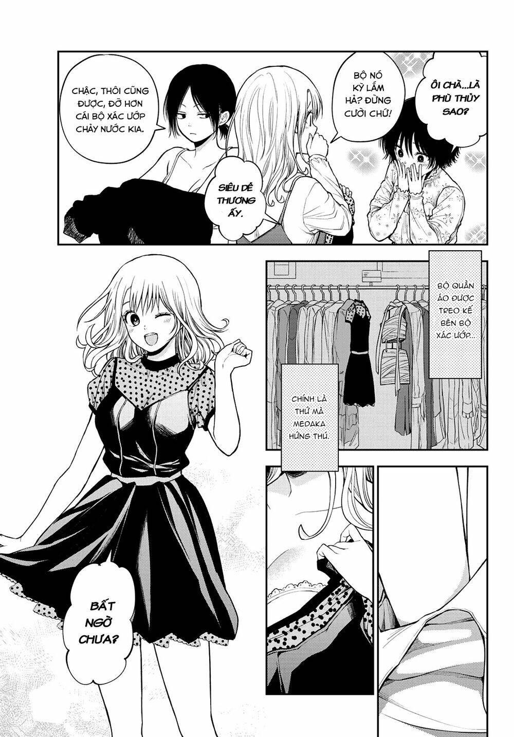 Kuroiwa Medaka Ni Watashi No Kawaii Ga Tsuujinai - Chapter 26 - Page 5