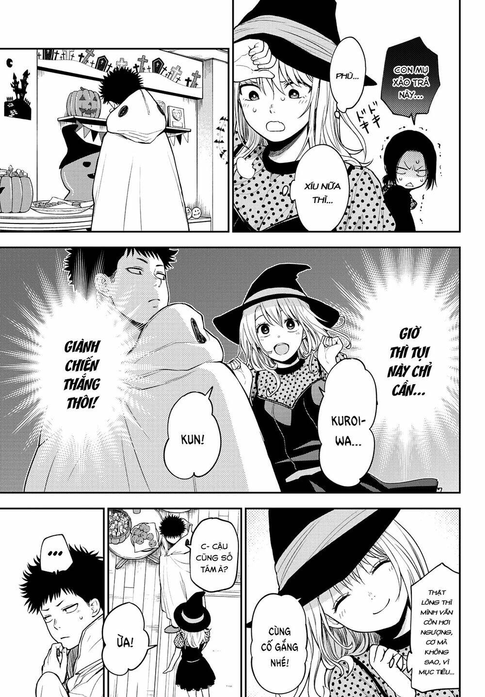 Kuroiwa Medaka Ni Watashi No Kawaii Ga Tsuujinai - Chapter 27 - Page 9