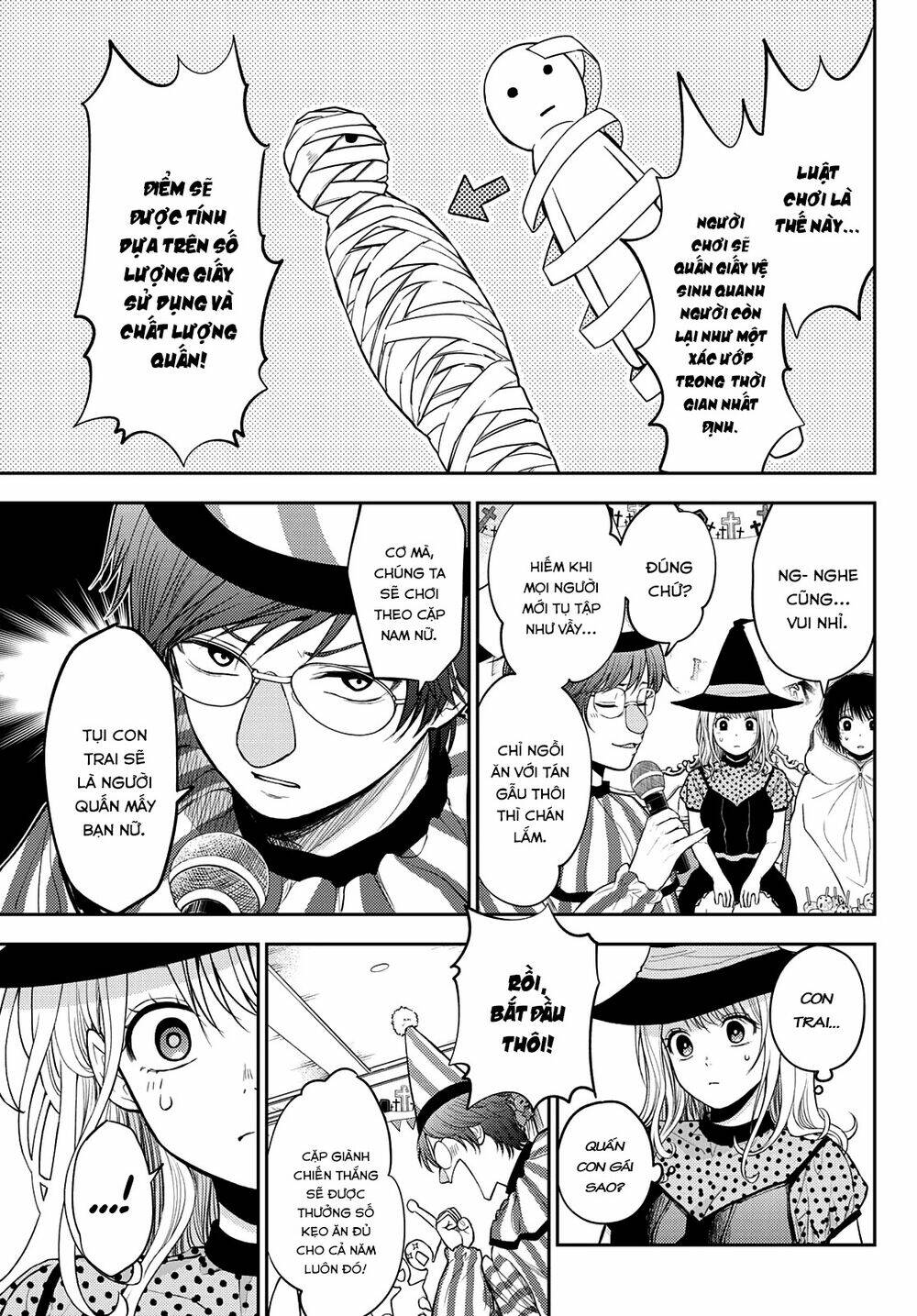 Kuroiwa Medaka Ni Watashi No Kawaii Ga Tsuujinai - Chapter 27 - Page 3