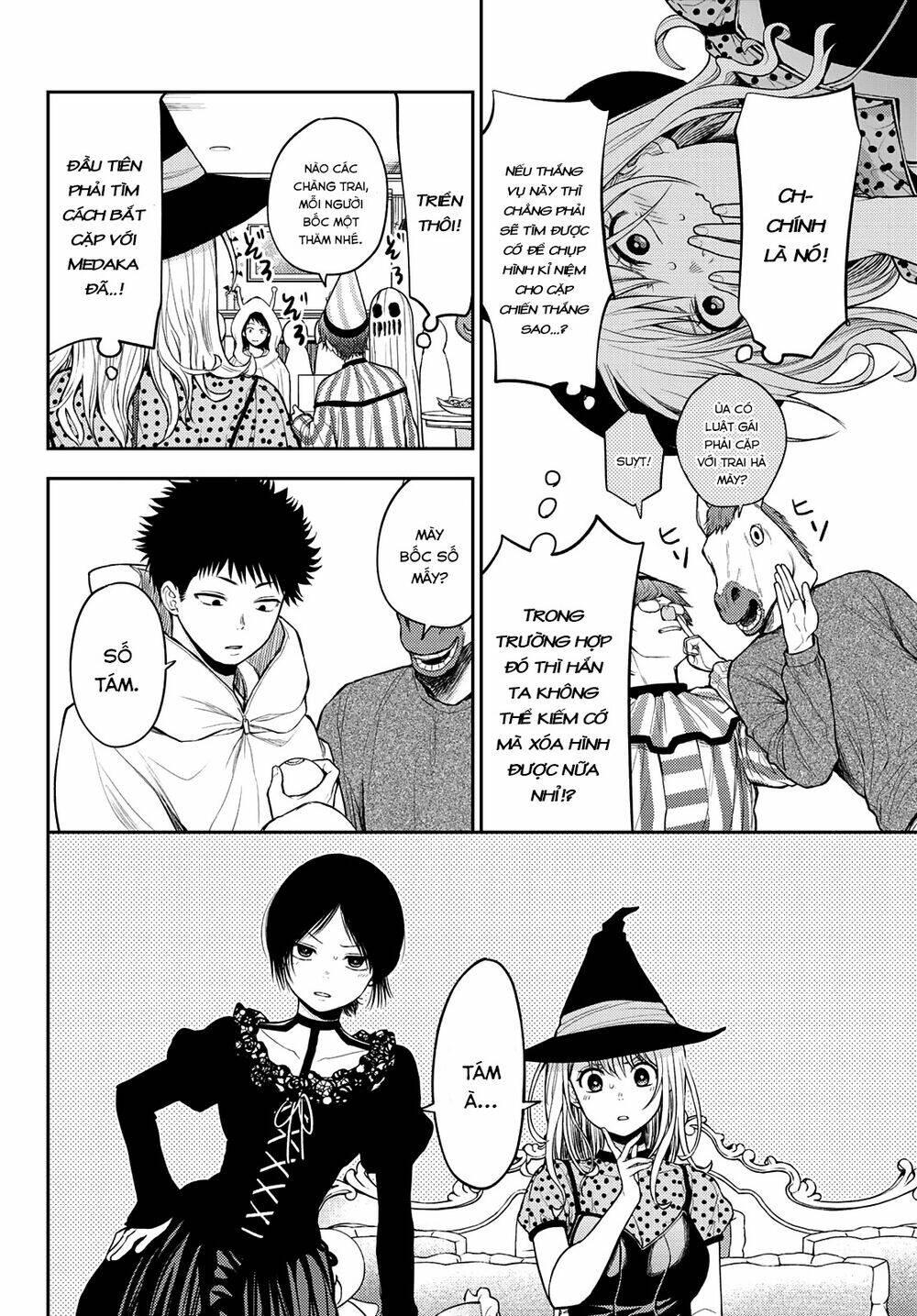 Kuroiwa Medaka Ni Watashi No Kawaii Ga Tsuujinai - Chapter 27 - Page 4