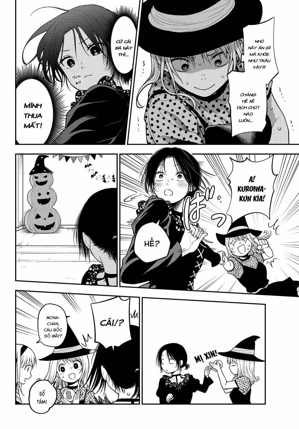 Kuroiwa Medaka Ni Watashi No Kawaii Ga Tsuujinai - Chapter 27 - Page 8