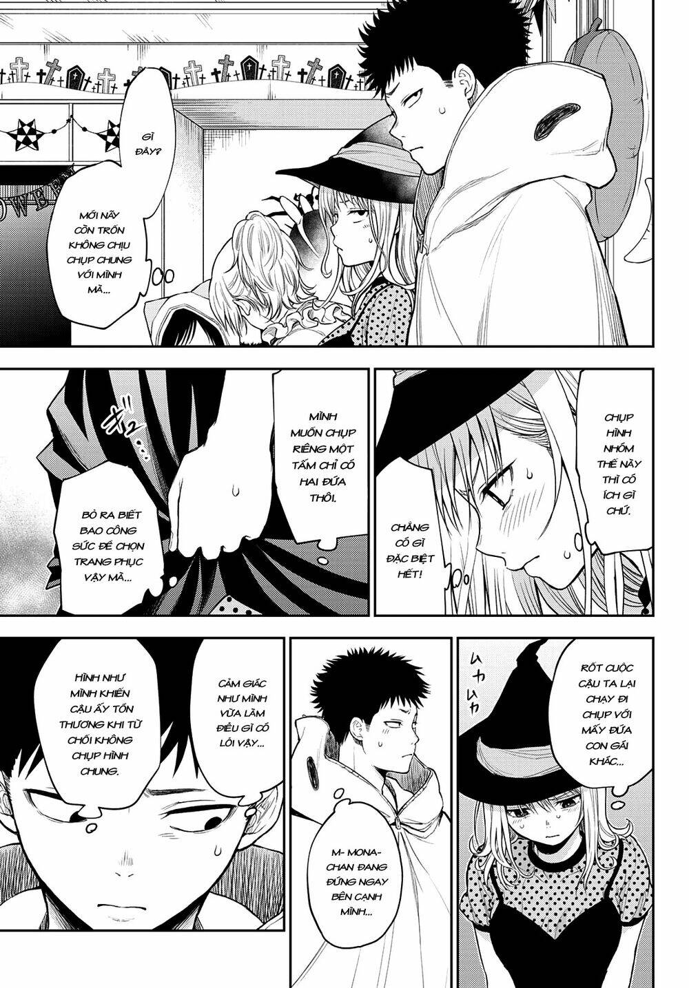 Kuroiwa Medaka Ni Watashi No Kawaii Ga Tsuujinai - Chapter 28 - Page 11