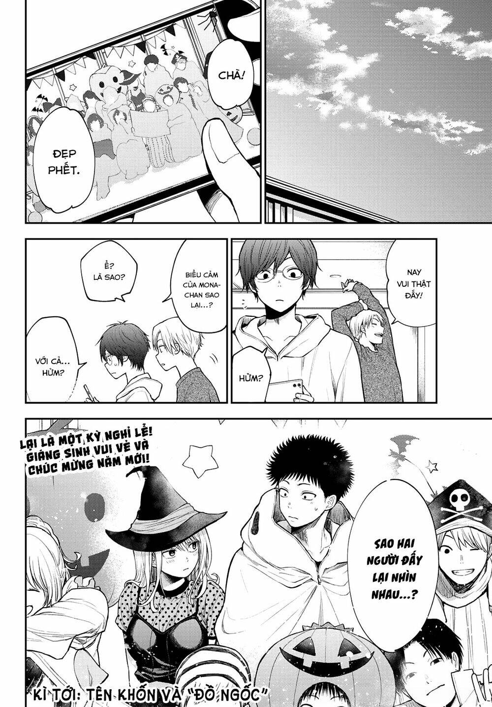 Kuroiwa Medaka Ni Watashi No Kawaii Ga Tsuujinai - Chapter 28 - Page 14