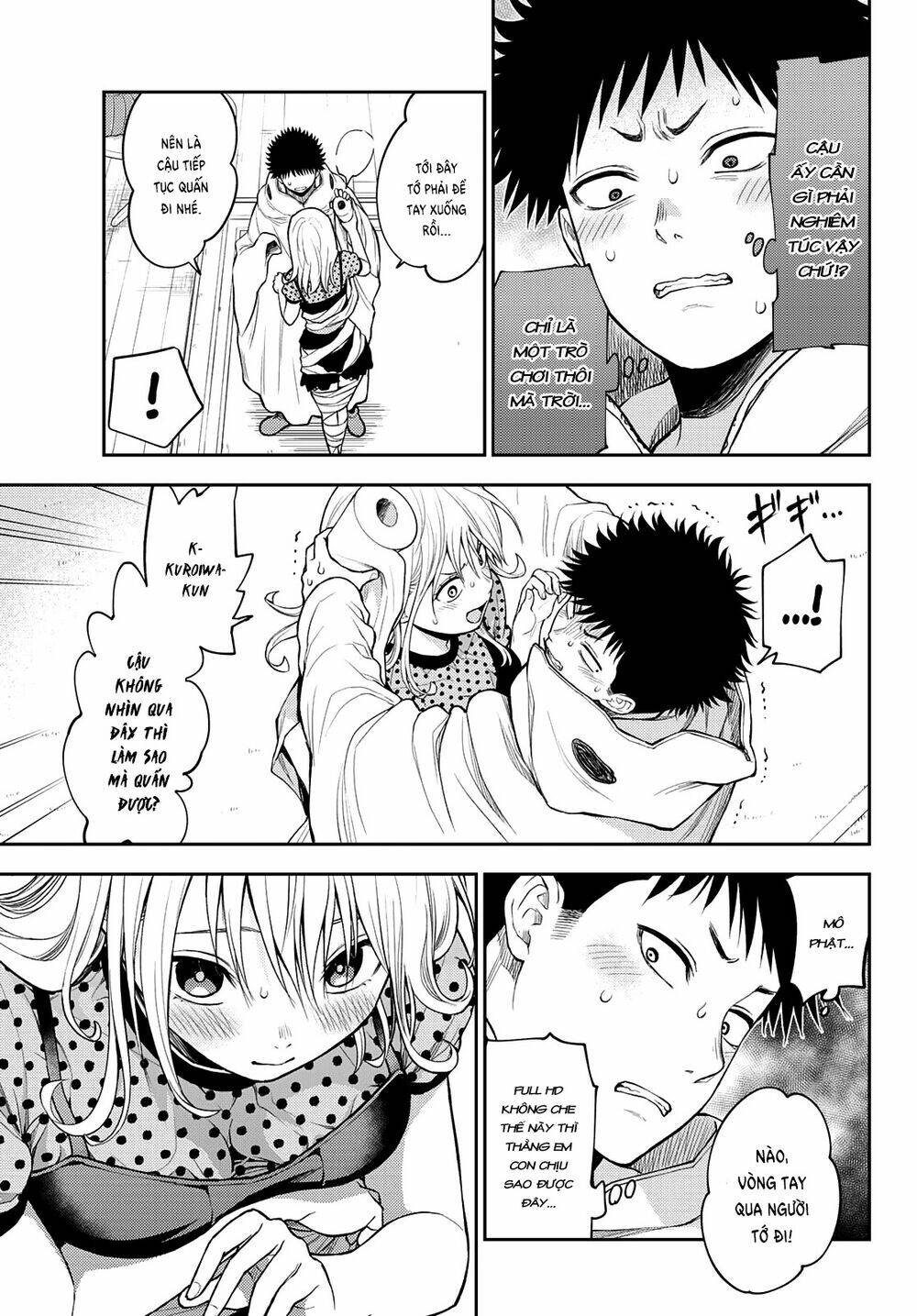 Kuroiwa Medaka Ni Watashi No Kawaii Ga Tsuujinai - Chapter 28 - Page 3