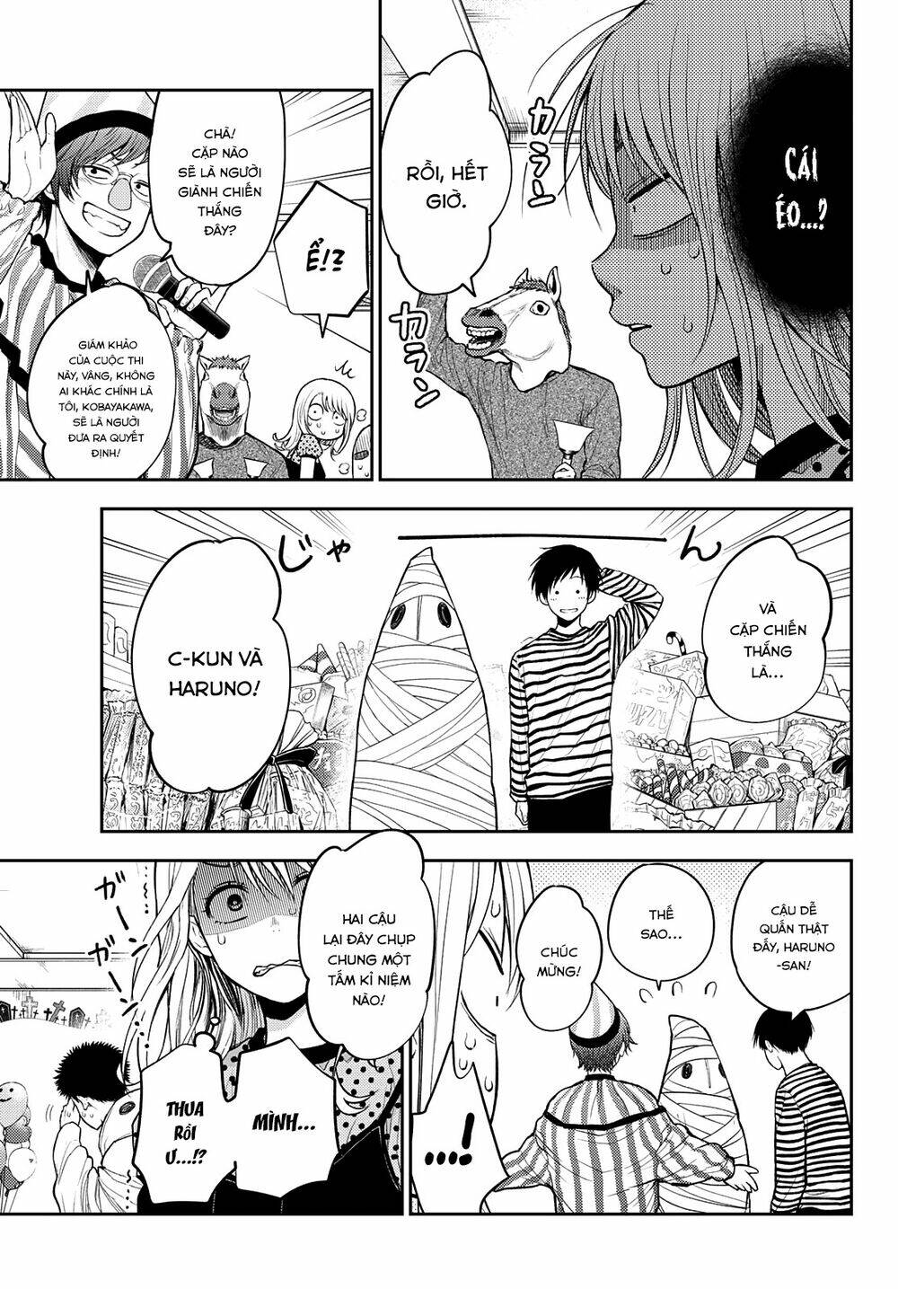 Kuroiwa Medaka Ni Watashi No Kawaii Ga Tsuujinai - Chapter 28 - Page 5