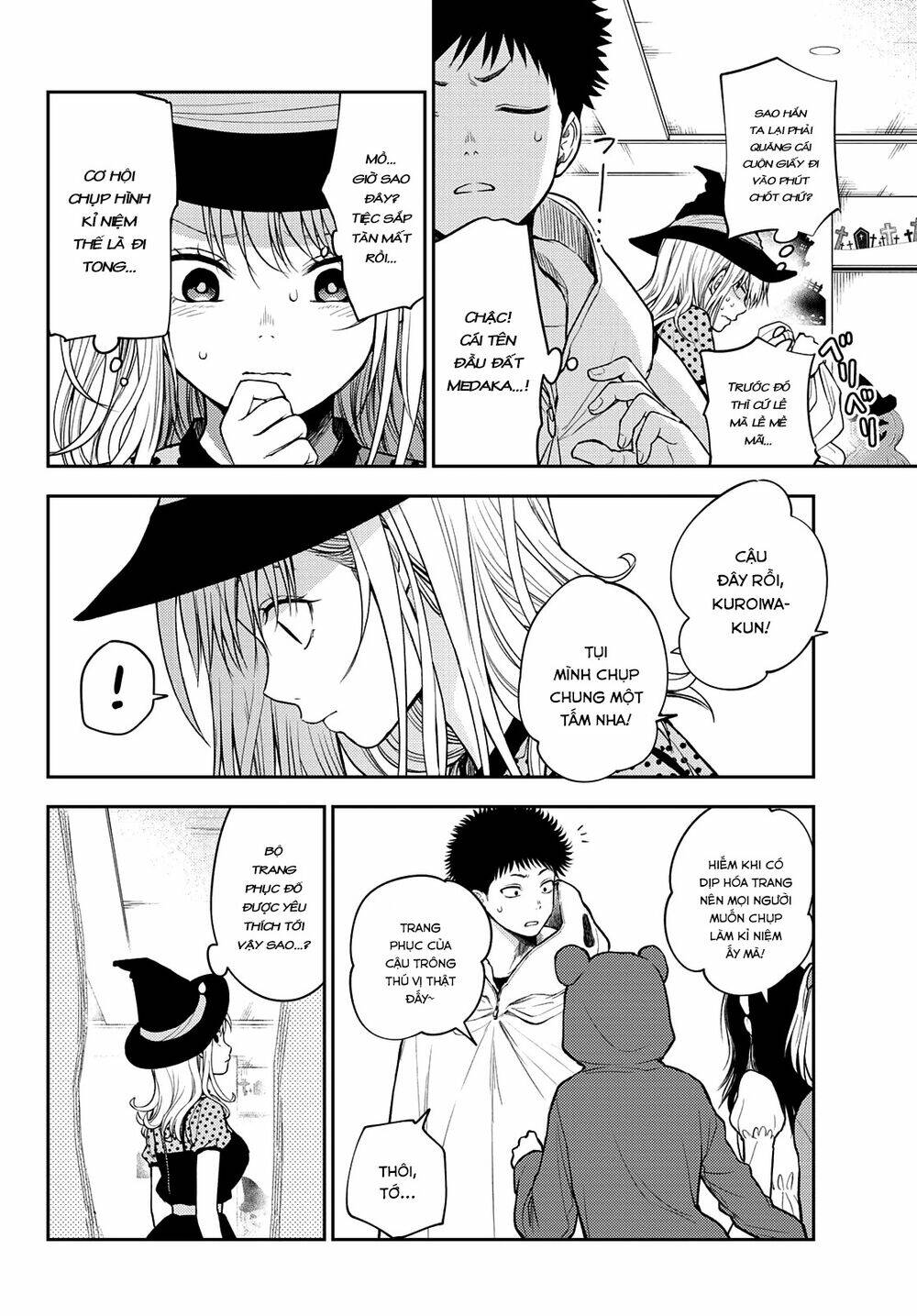 Kuroiwa Medaka Ni Watashi No Kawaii Ga Tsuujinai - Chapter 28 - Page 6