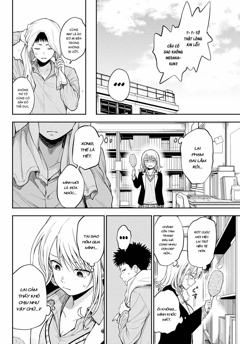 Kuroiwa Medaka Ni Watashi No Kawaii Ga Tsuujinai - Chapter 29 - Page 10