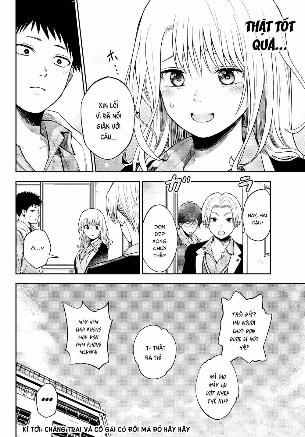 Kuroiwa Medaka Ni Watashi No Kawaii Ga Tsuujinai - Chapter 29 - Page 14