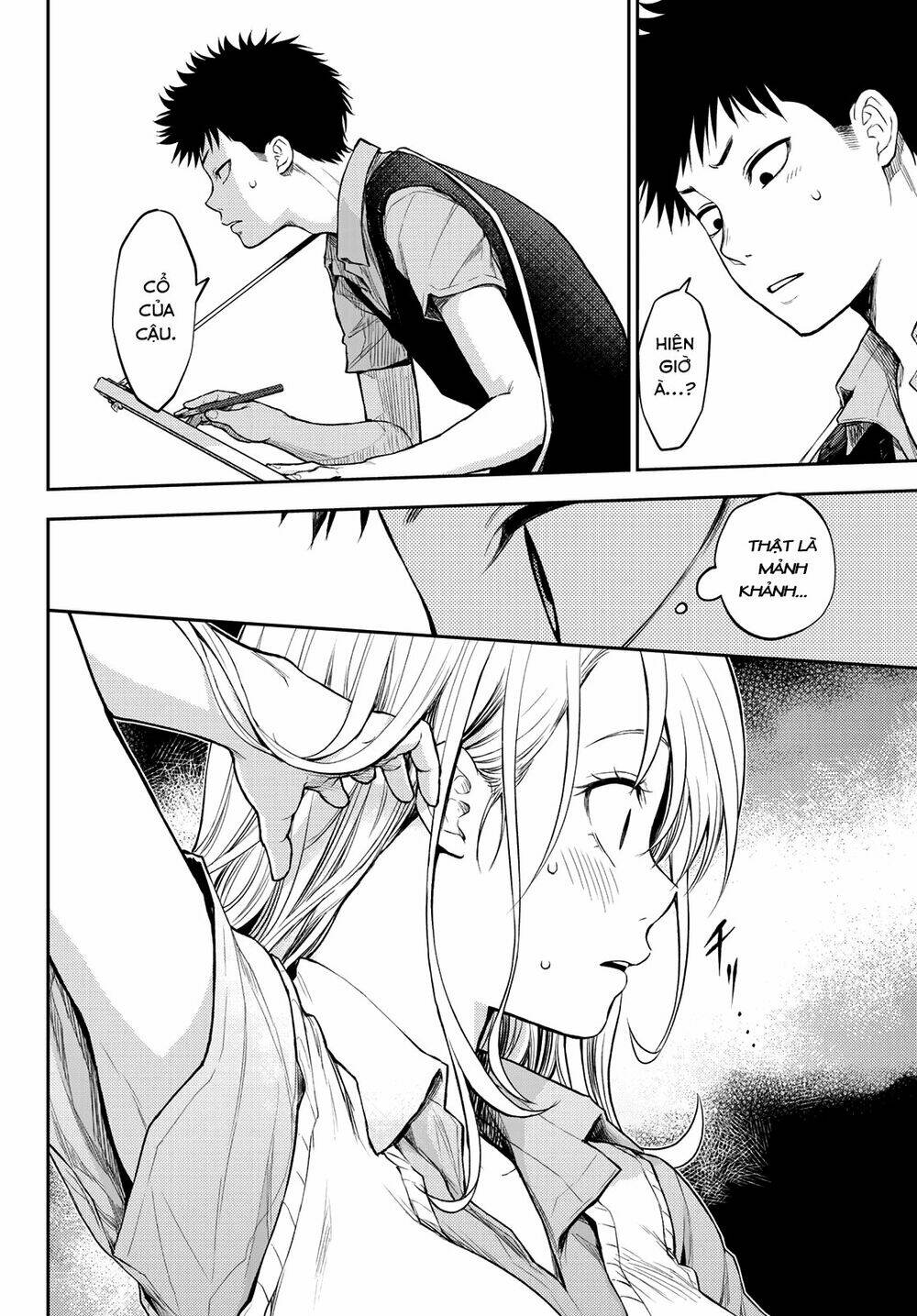 Kuroiwa Medaka Ni Watashi No Kawaii Ga Tsuujinai - Chapter 3 - Page 10