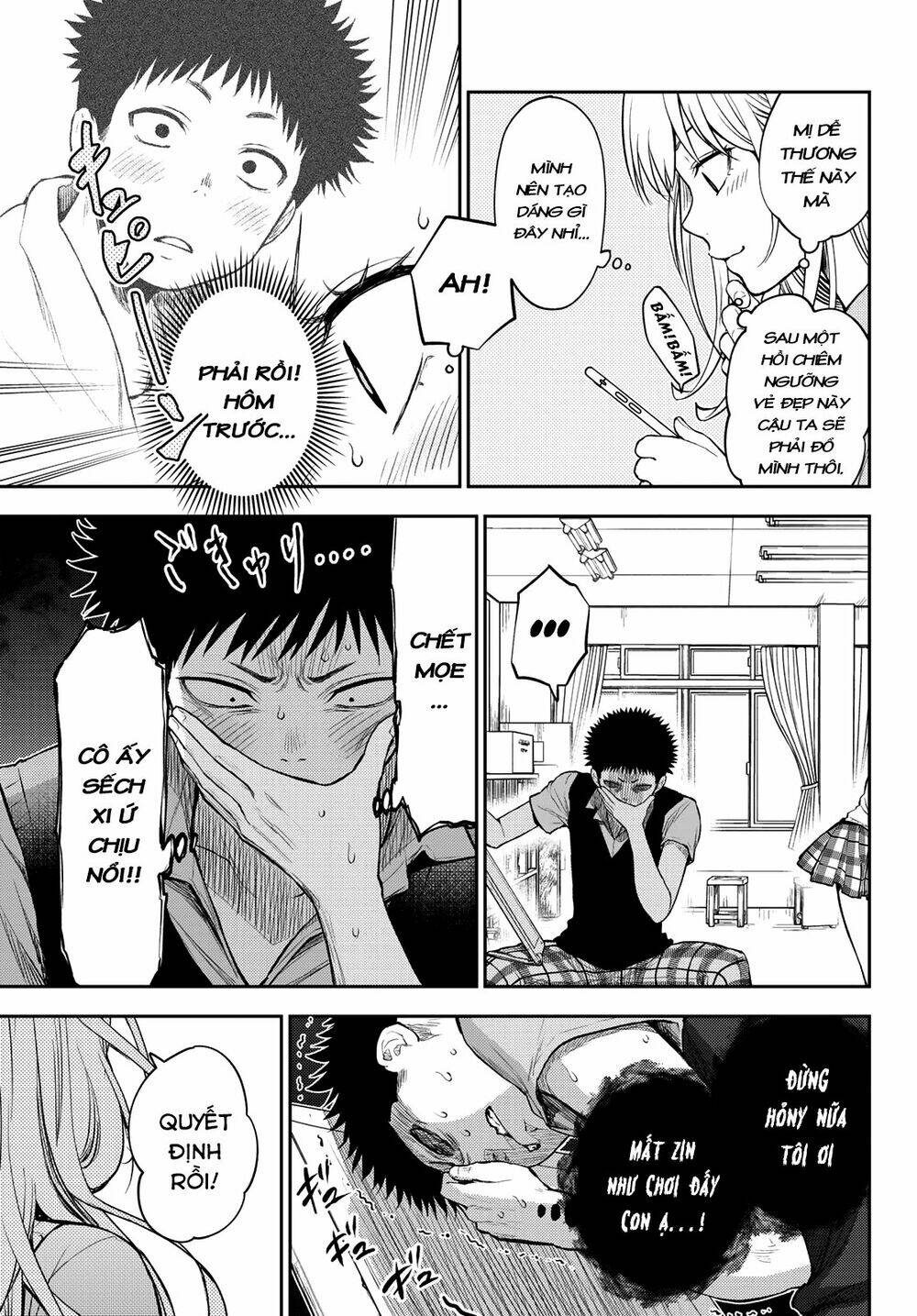 Kuroiwa Medaka Ni Watashi No Kawaii Ga Tsuujinai - Chapter 3 - Page 5