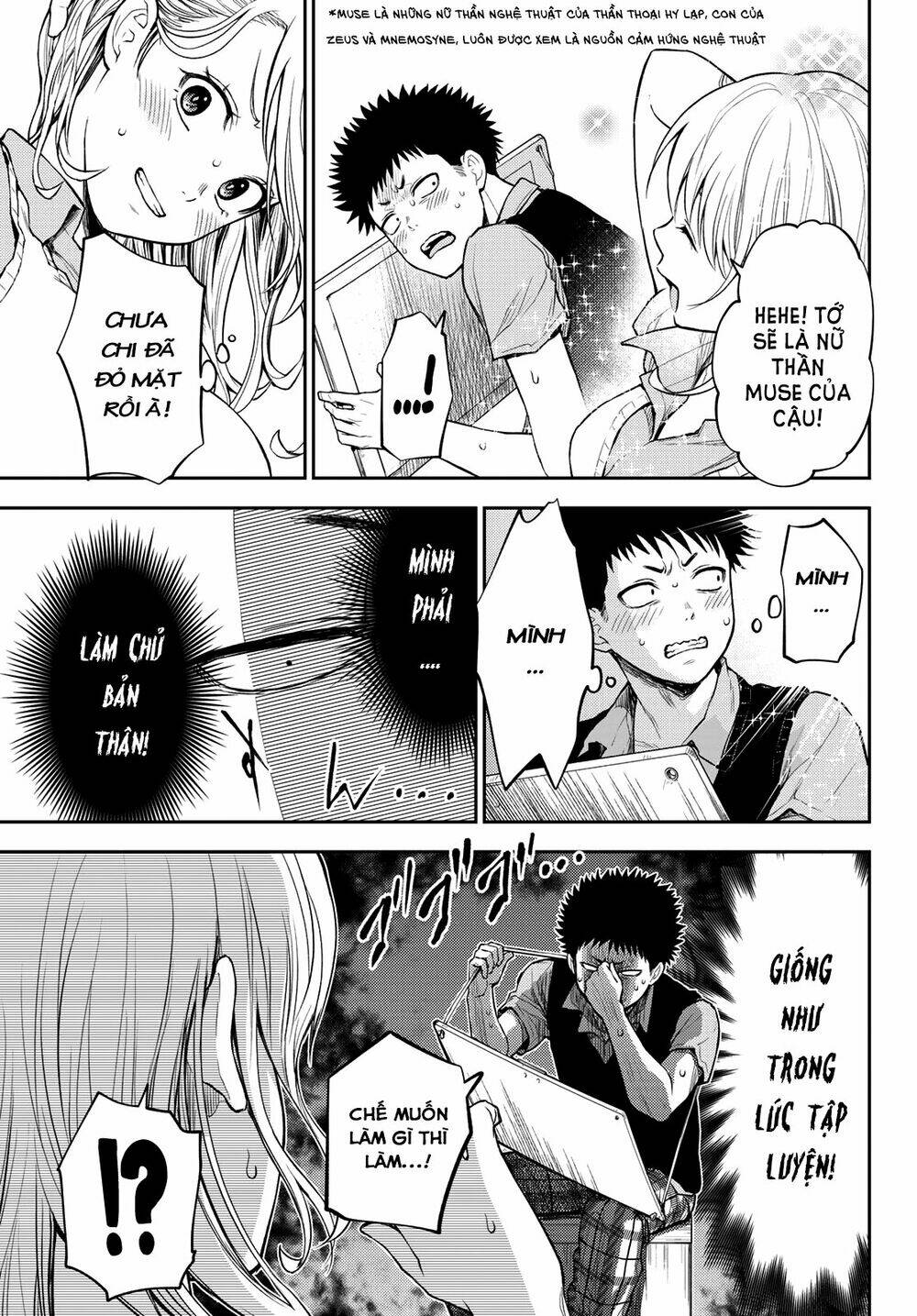 Kuroiwa Medaka Ni Watashi No Kawaii Ga Tsuujinai - Chapter 3 - Page 7