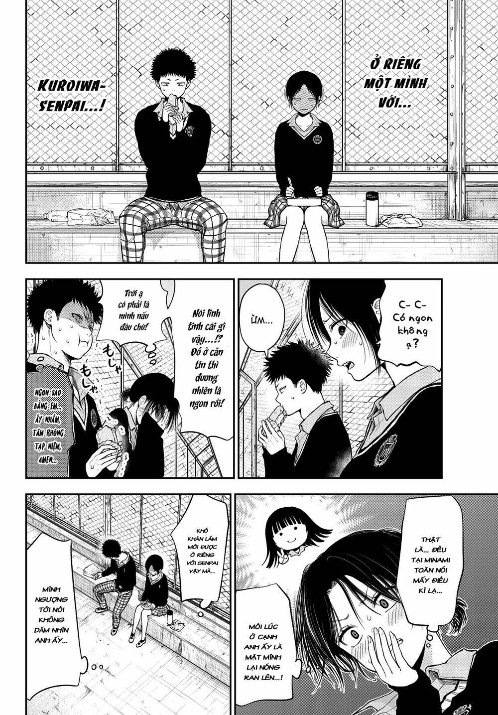 Kuroiwa Medaka Ni Watashi No Kawaii Ga Tsuujinai - Chapter 30 - Page 9