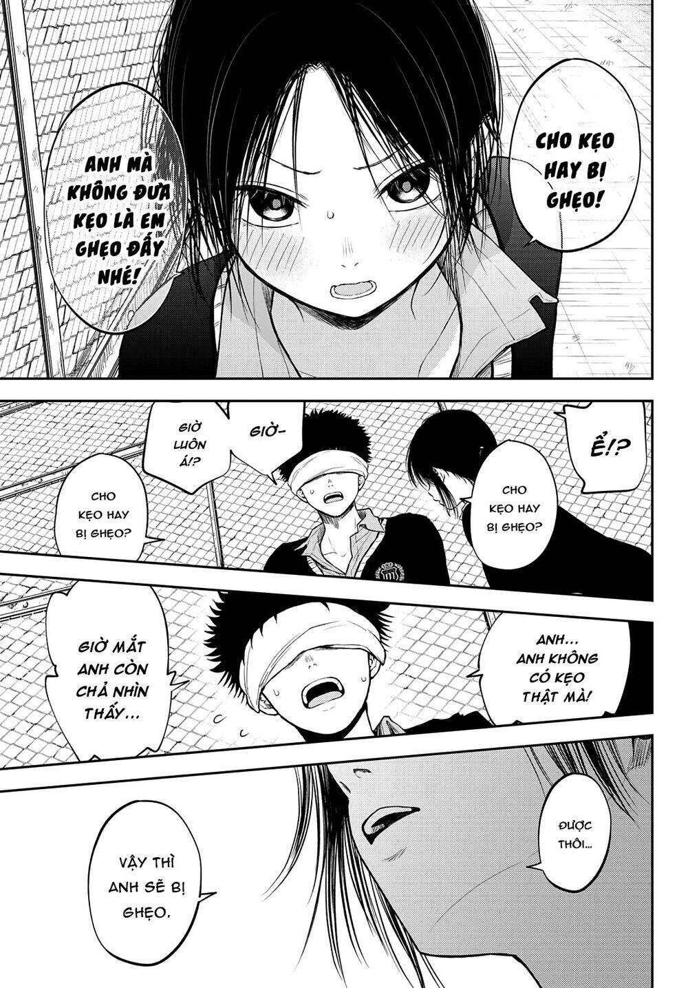 Kuroiwa Medaka Ni Watashi No Kawaii Ga Tsuujinai - Chapter 30 - Page 14