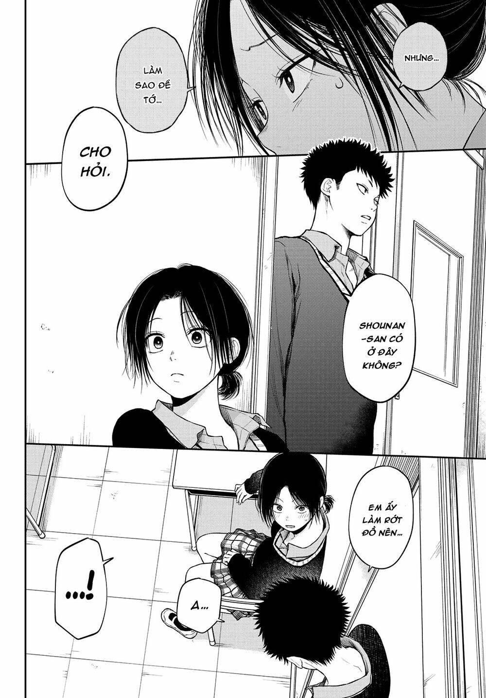 Kuroiwa Medaka Ni Watashi No Kawaii Ga Tsuujinai - Chapter 30 - Page 5