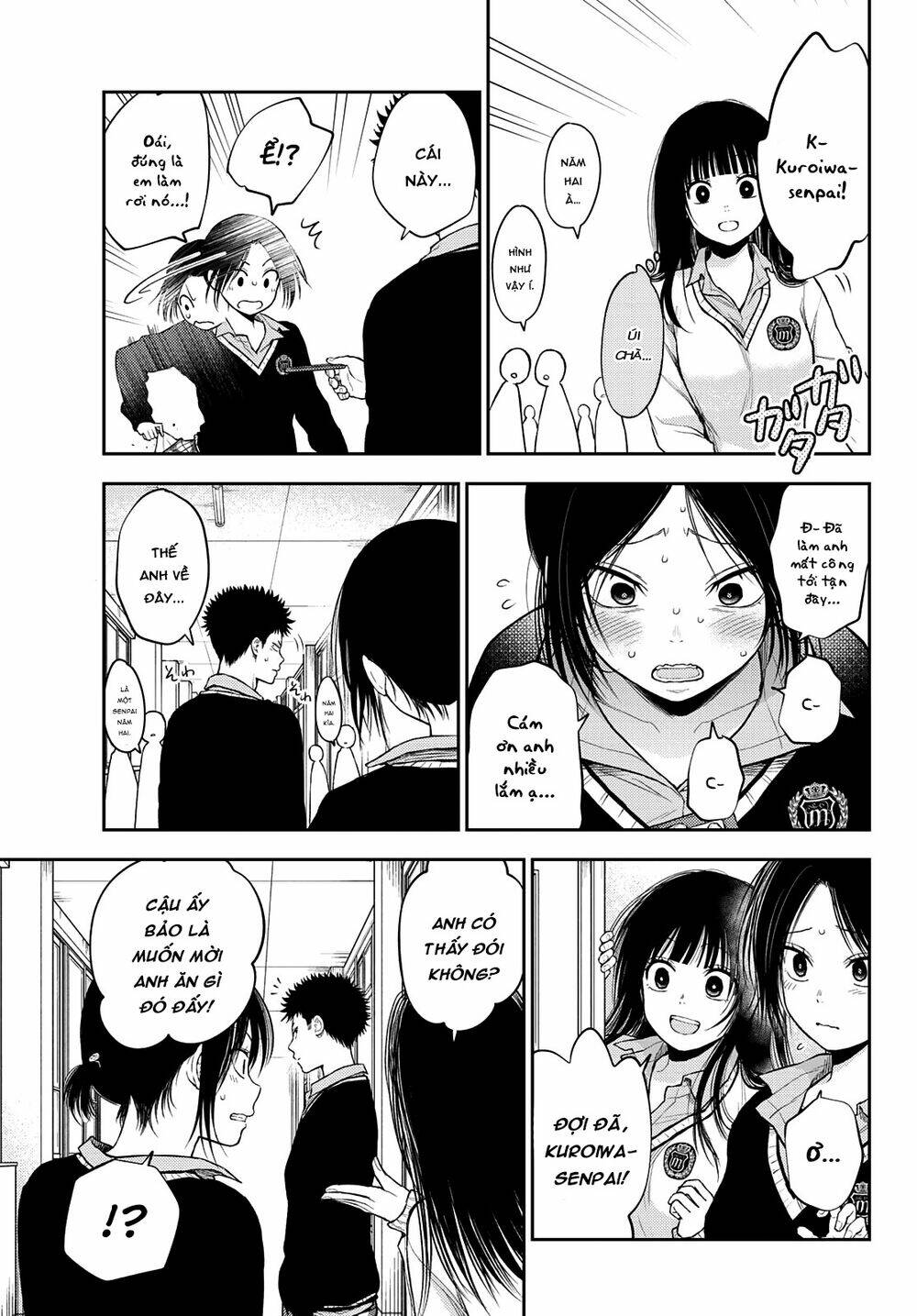 Kuroiwa Medaka Ni Watashi No Kawaii Ga Tsuujinai - Chapter 30 - Page 6