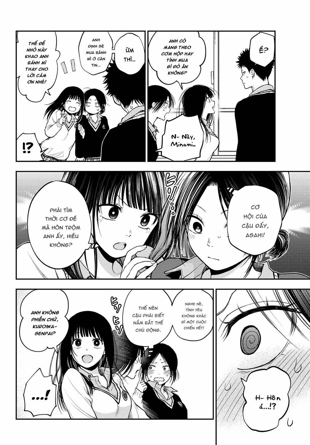 Kuroiwa Medaka Ni Watashi No Kawaii Ga Tsuujinai - Chapter 30 - Page 7