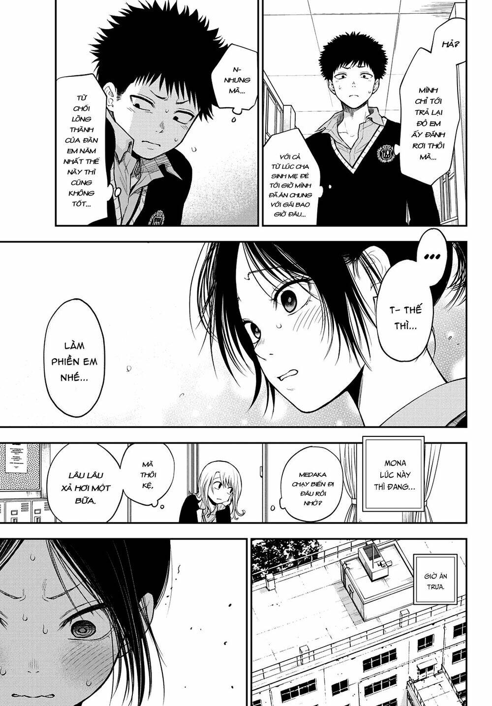 Kuroiwa Medaka Ni Watashi No Kawaii Ga Tsuujinai - Chapter 30 - Page 8