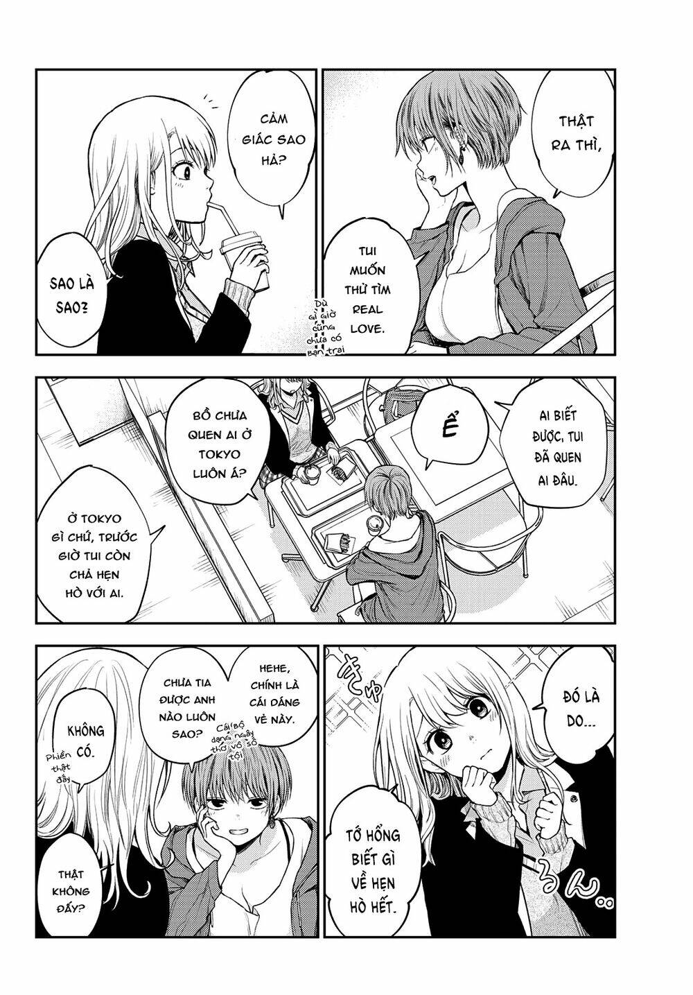 Kuroiwa Medaka Ni Watashi No Kawaii Ga Tsuujinai - Chapter 31 - Page 10