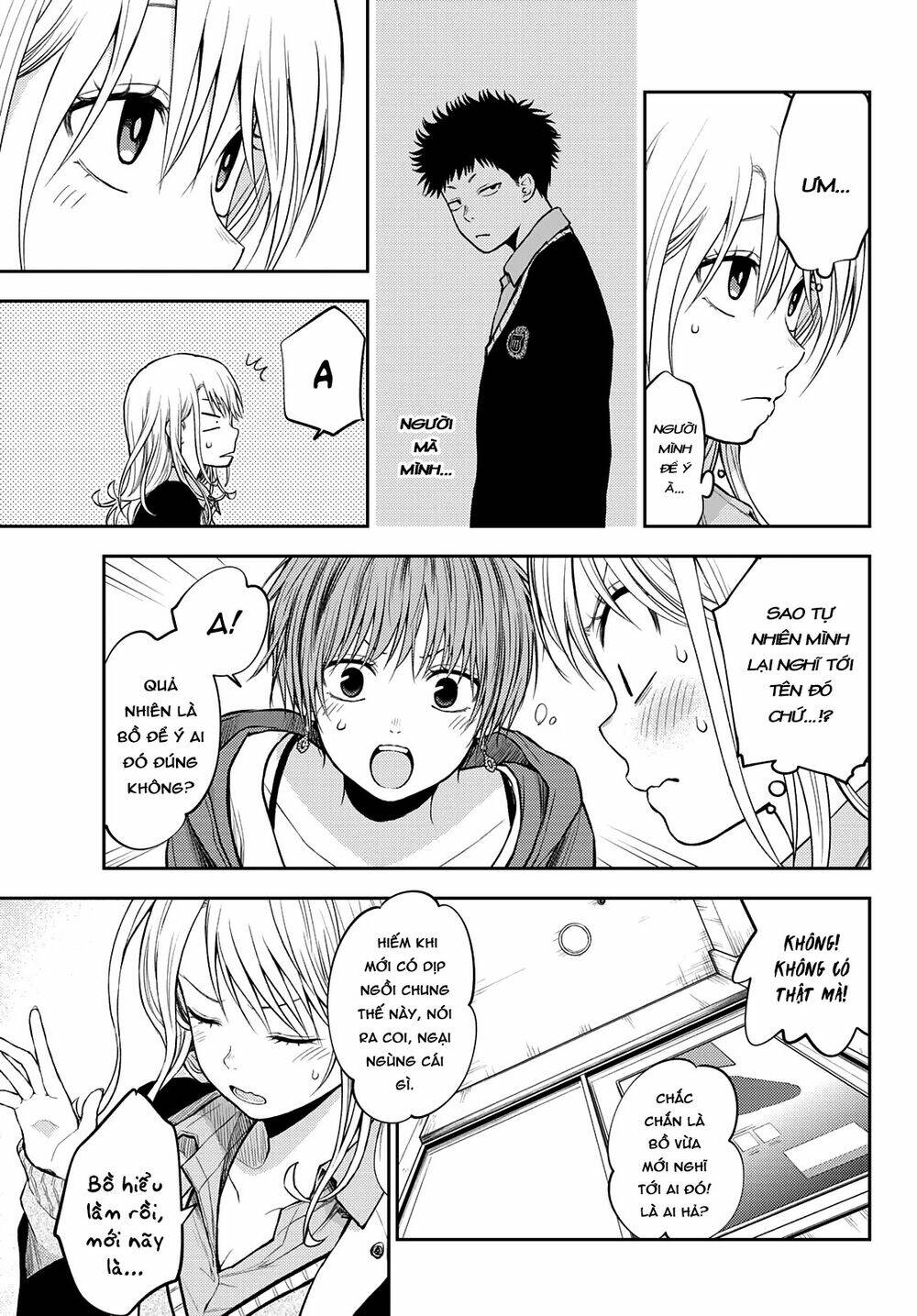 Kuroiwa Medaka Ni Watashi No Kawaii Ga Tsuujinai - Chapter 31 - Page 11