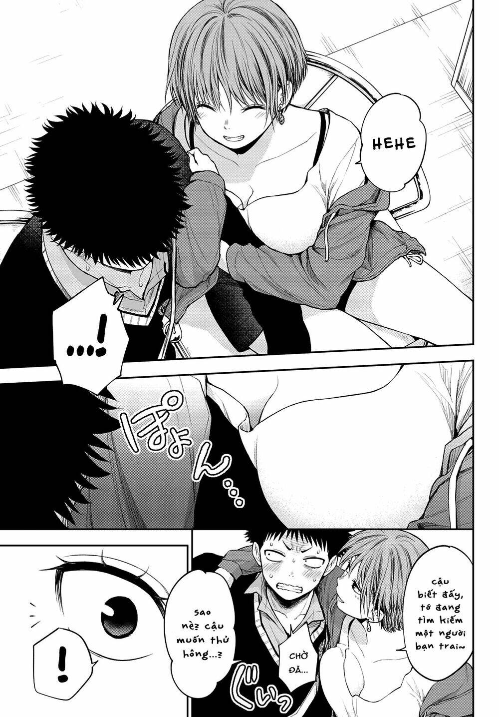 Kuroiwa Medaka Ni Watashi No Kawaii Ga Tsuujinai - Chapter 31 - Page 15